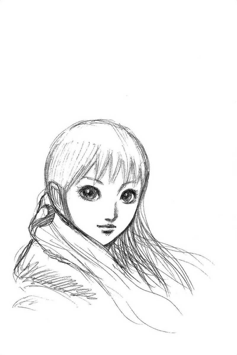 Kingdom - Chapter VOLUME_25 - Page 198